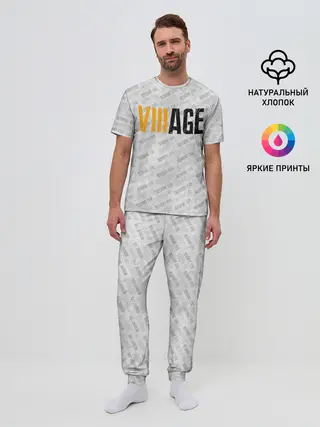 Мужская пижама с брюками / VILLAGE | ДЕРЕВНЯ ОБИТЕЛЬ ЗЛА