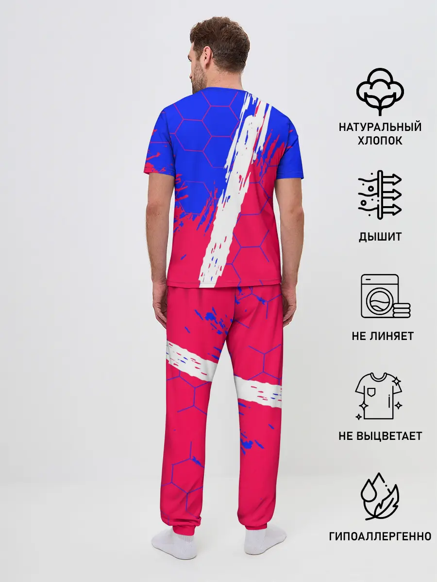Мужская пижама с брюками / FC BARCELONA / ФК БАРСЕЛОНА