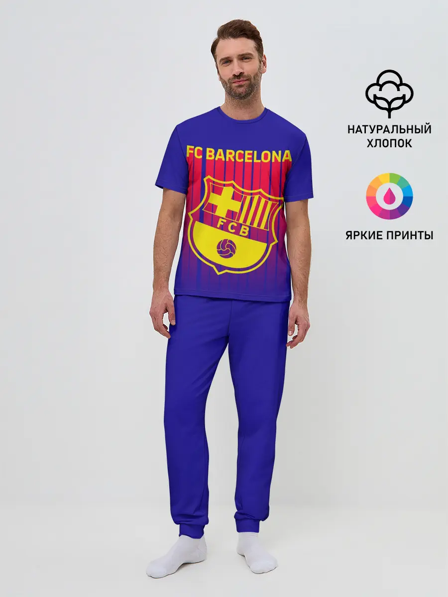 Мужская пижама с брюками / FC BARCELONA / ФК БАРСЕЛОНА