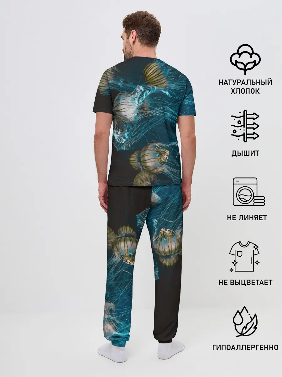 Мужская пижама с брюками / Медузы