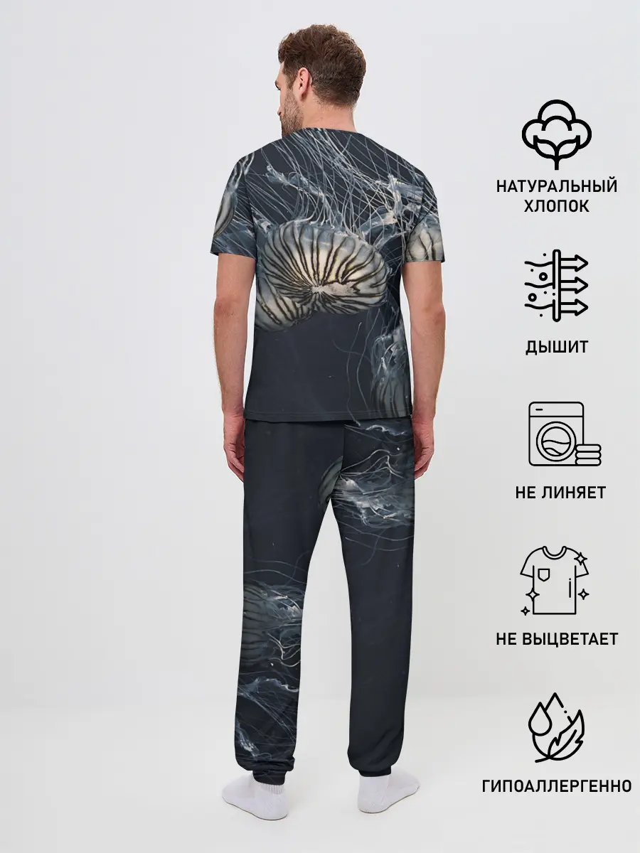 Мужская пижама с брюками / Рисунок медуза