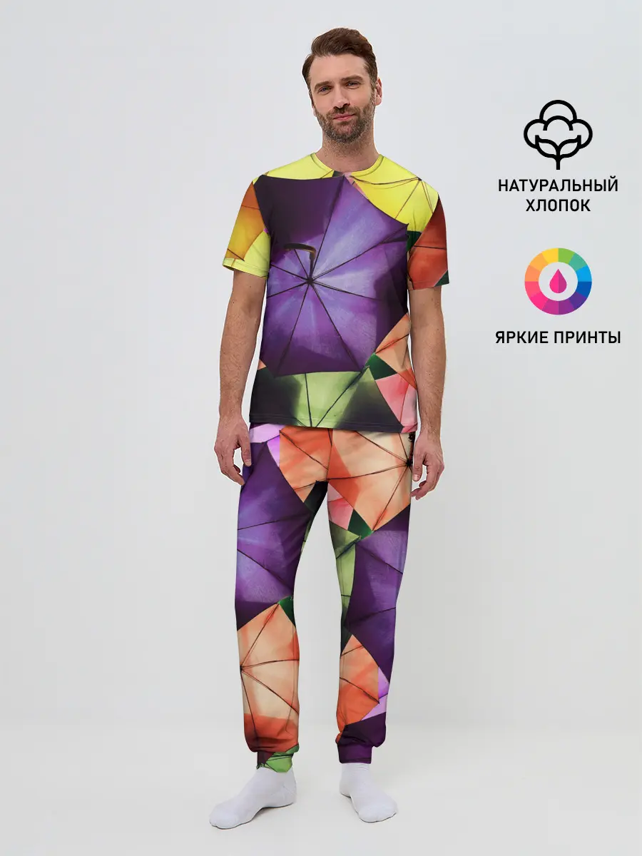 Мужская пижама с брюками / Umbrellas