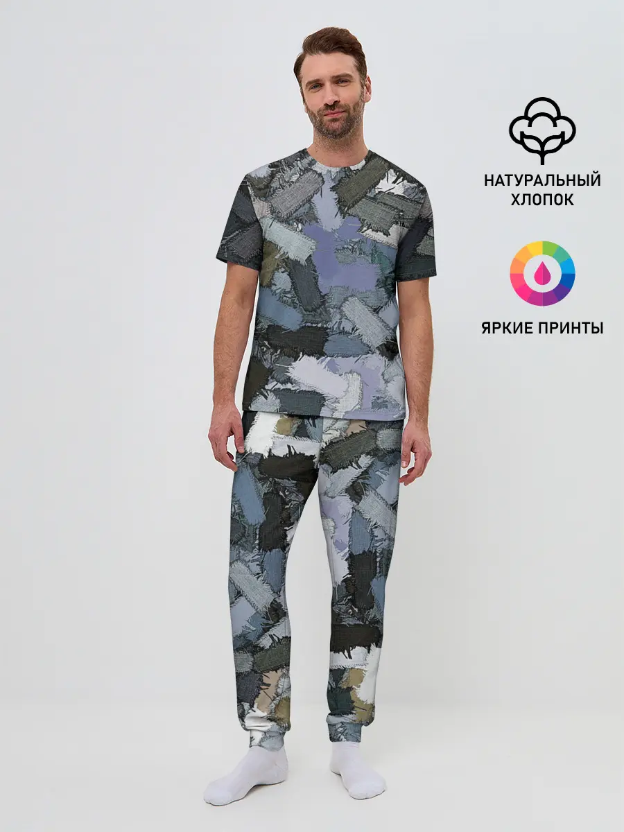 Мужская пижама с брюками / Patchwork
