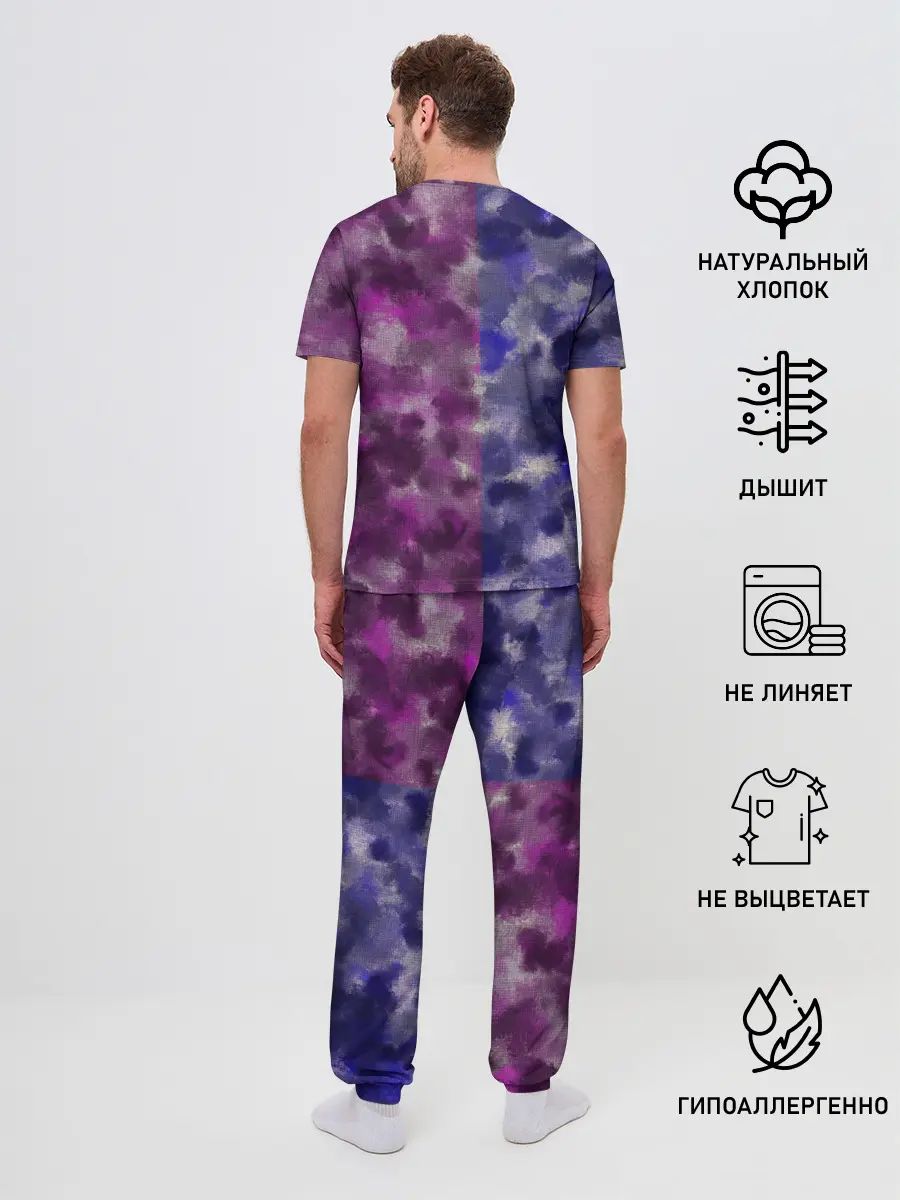 Мужская пижама с брюками / Sides Camouflage