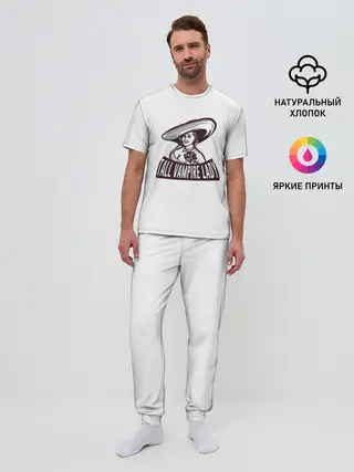 Мужская пижама с брюками / Tall Vampire Lady