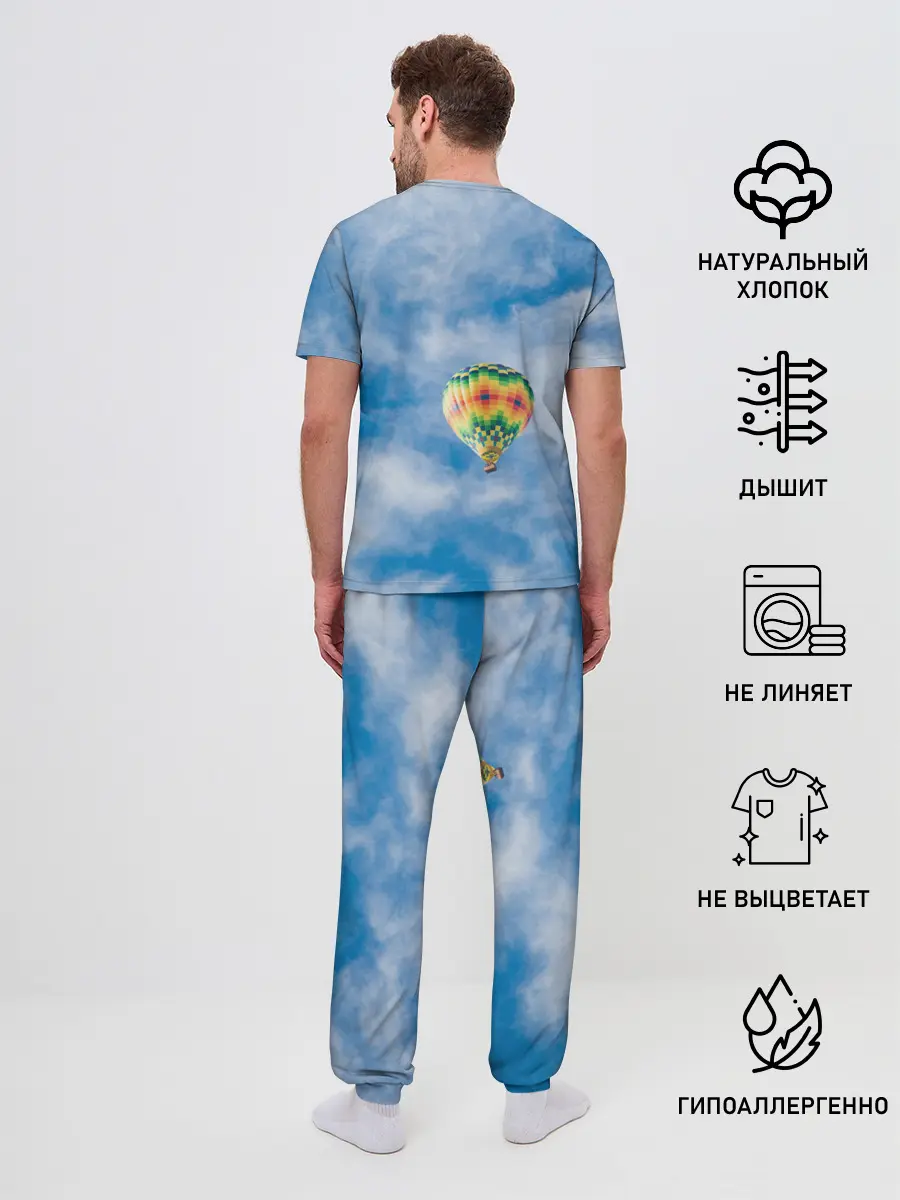 Мужская пижама с брюками / Воздушный шар в небе
