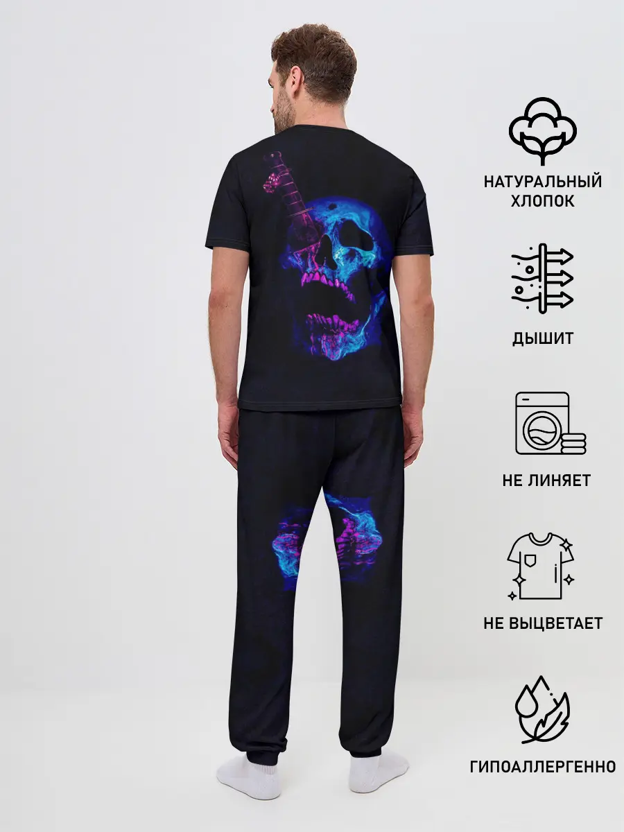Мужская пижама с брюками / Армия мертвецов череп и кинжал