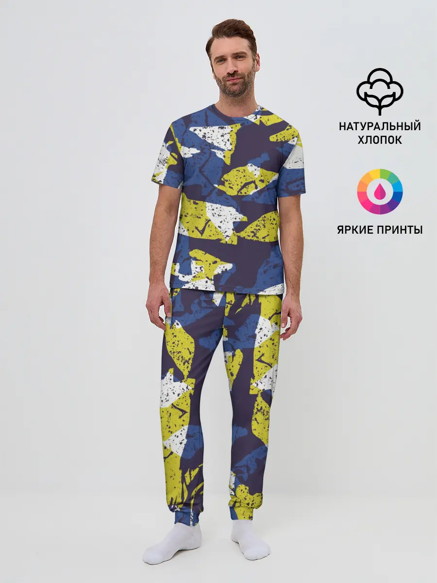 Мужская пижама с брюками / Пятна