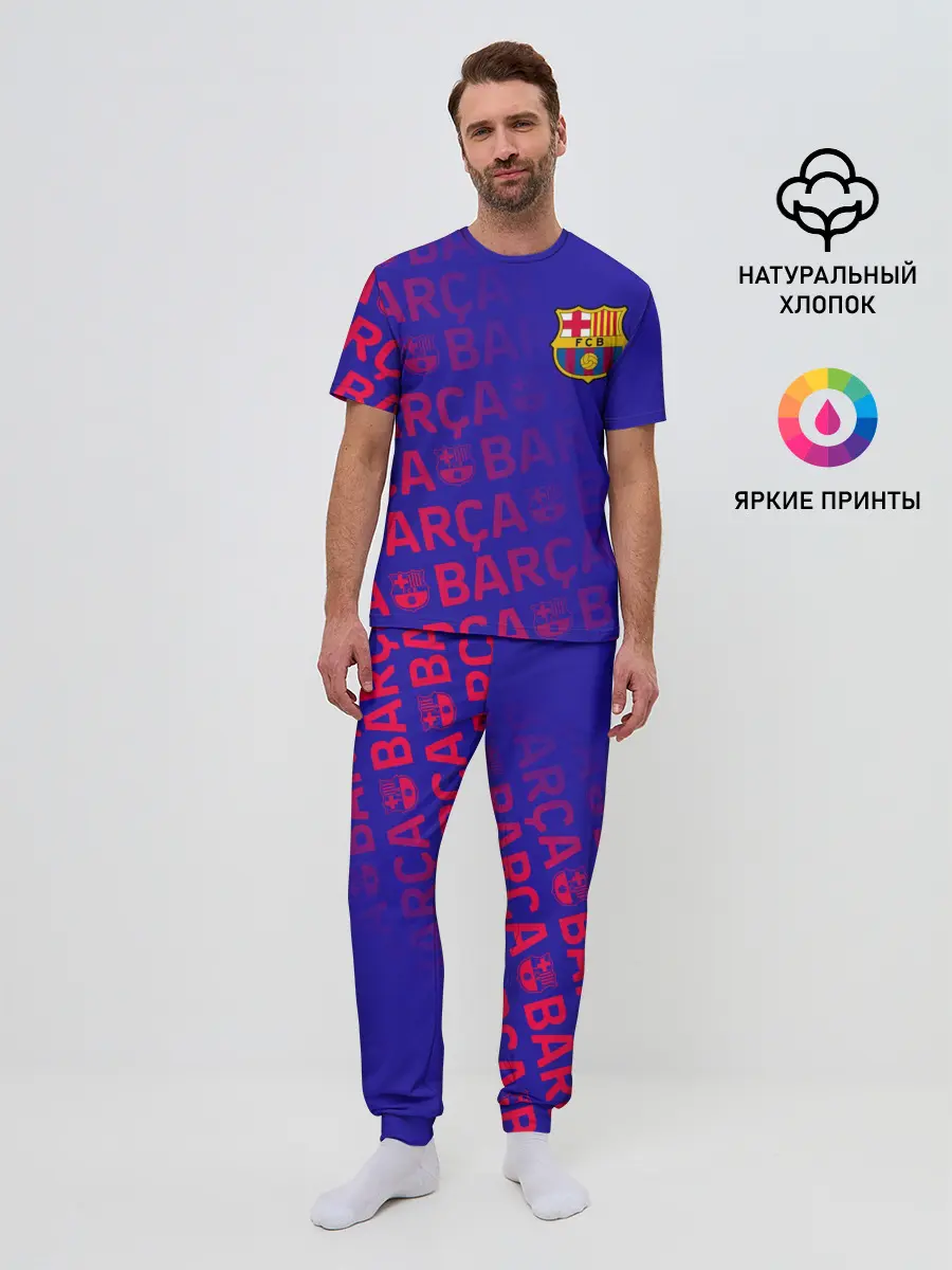 Мужская пижама с брюками / FC BARCELONA / ФК БАРСЕЛОНА