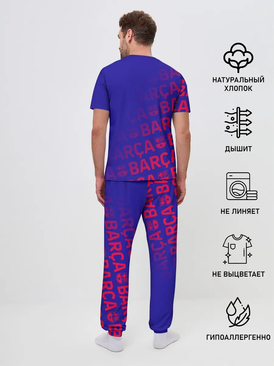 Мужская пижама с брюками / FC BARCELONA / ФК БАРСЕЛОНА