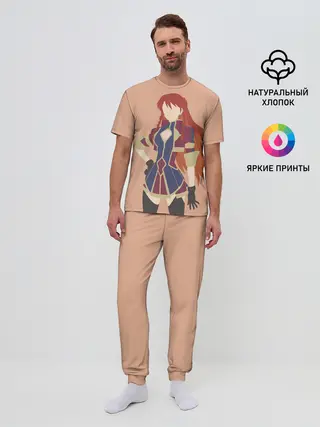 Мужская пижама с брюками / Селезия Юпитилия