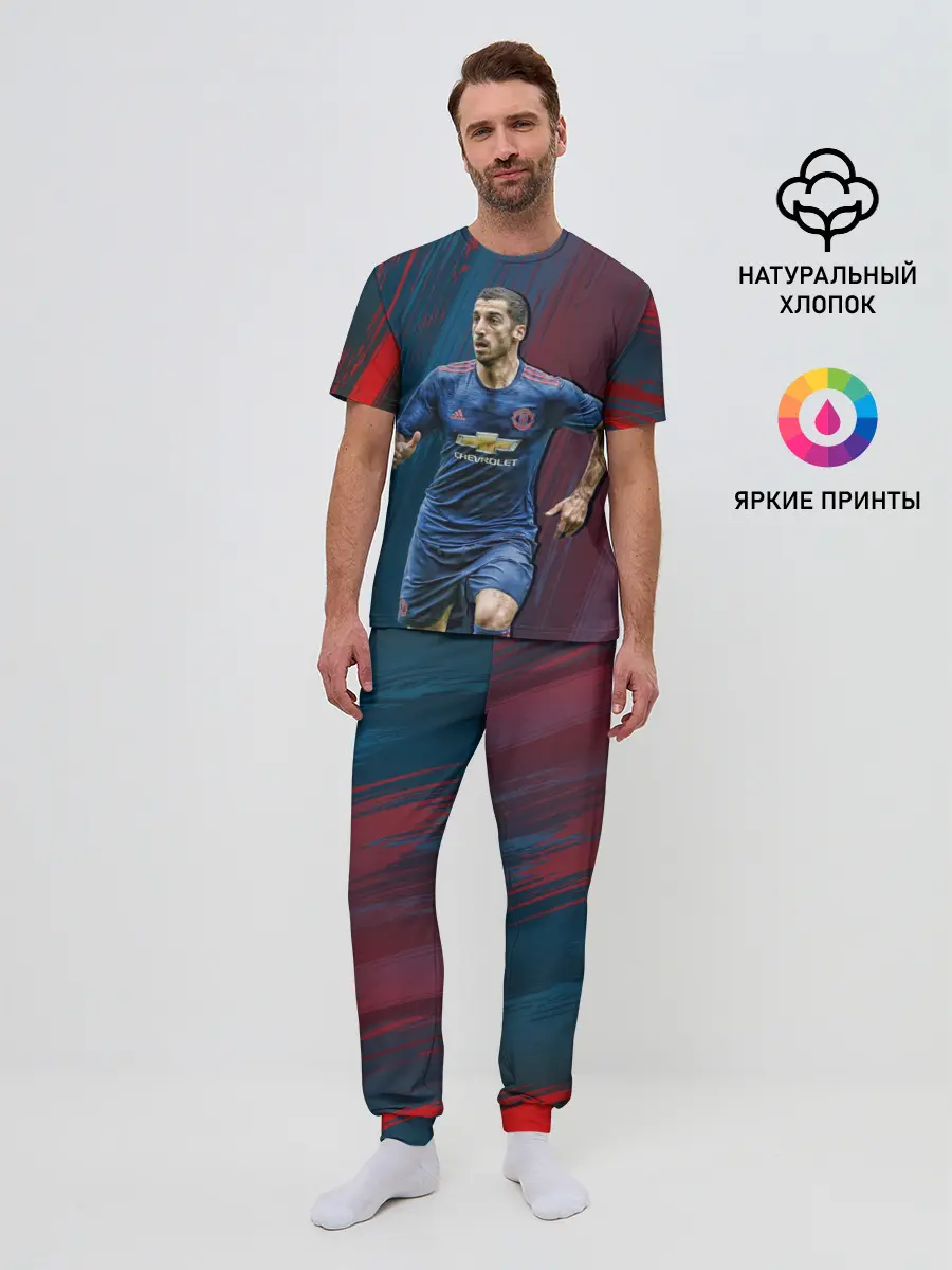 Мужская пижама с брюками / Генрих Мхиторян