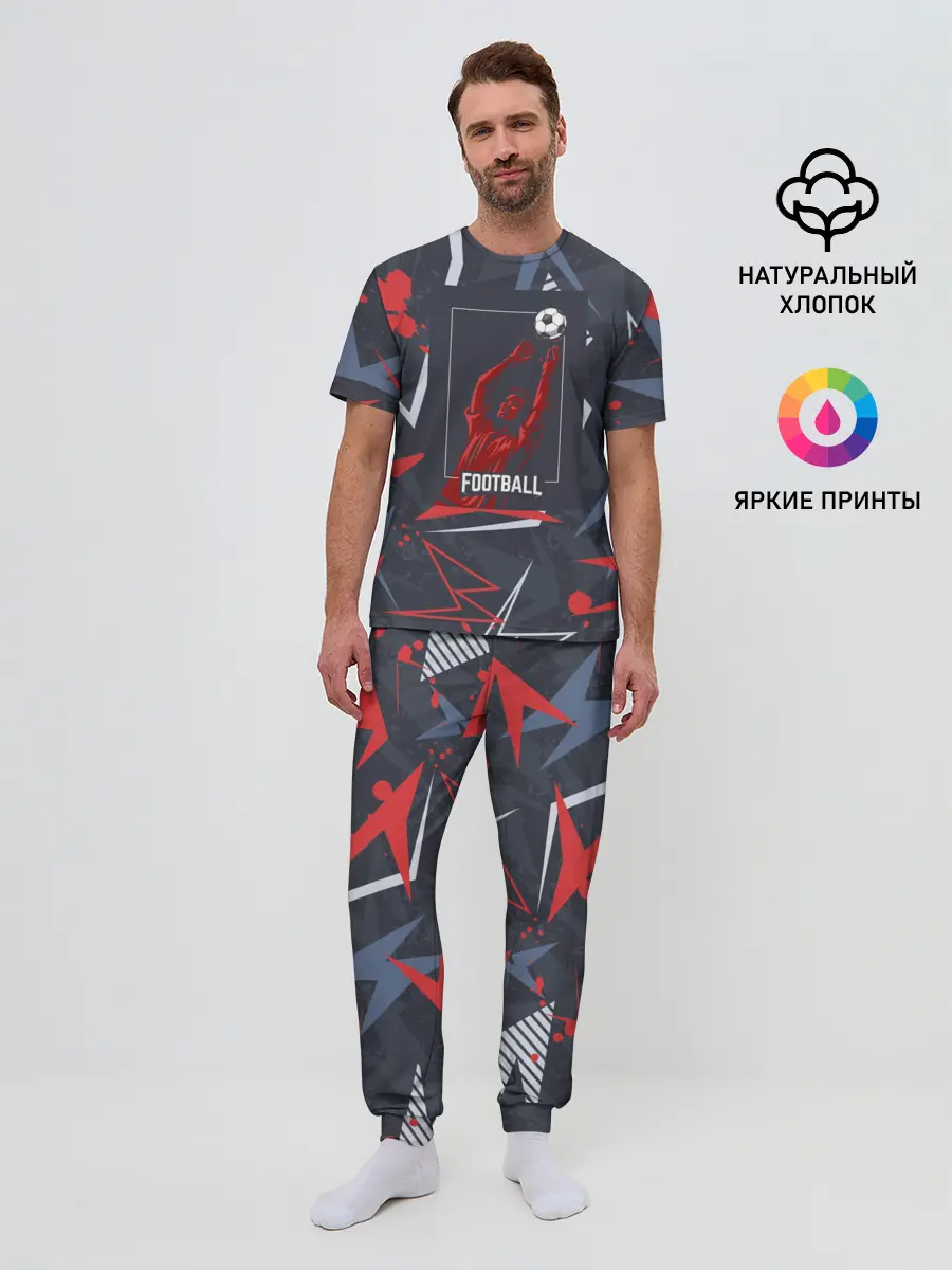 Мужская пижама с брюками / ФУТБОЛ