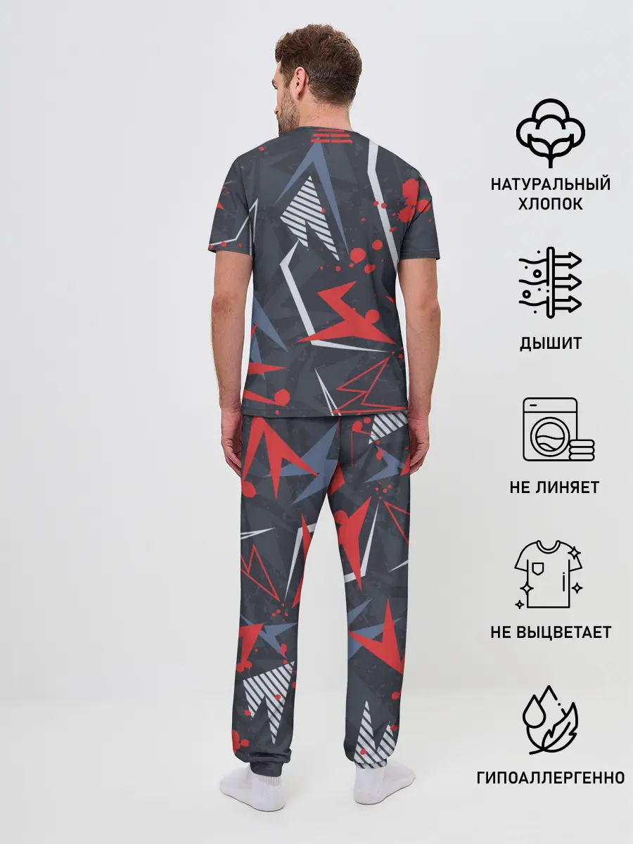 Мужская пижама с брюками / ФУТБОЛ