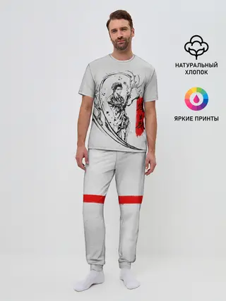 Мужская пижама с брюками / Kiseijuu