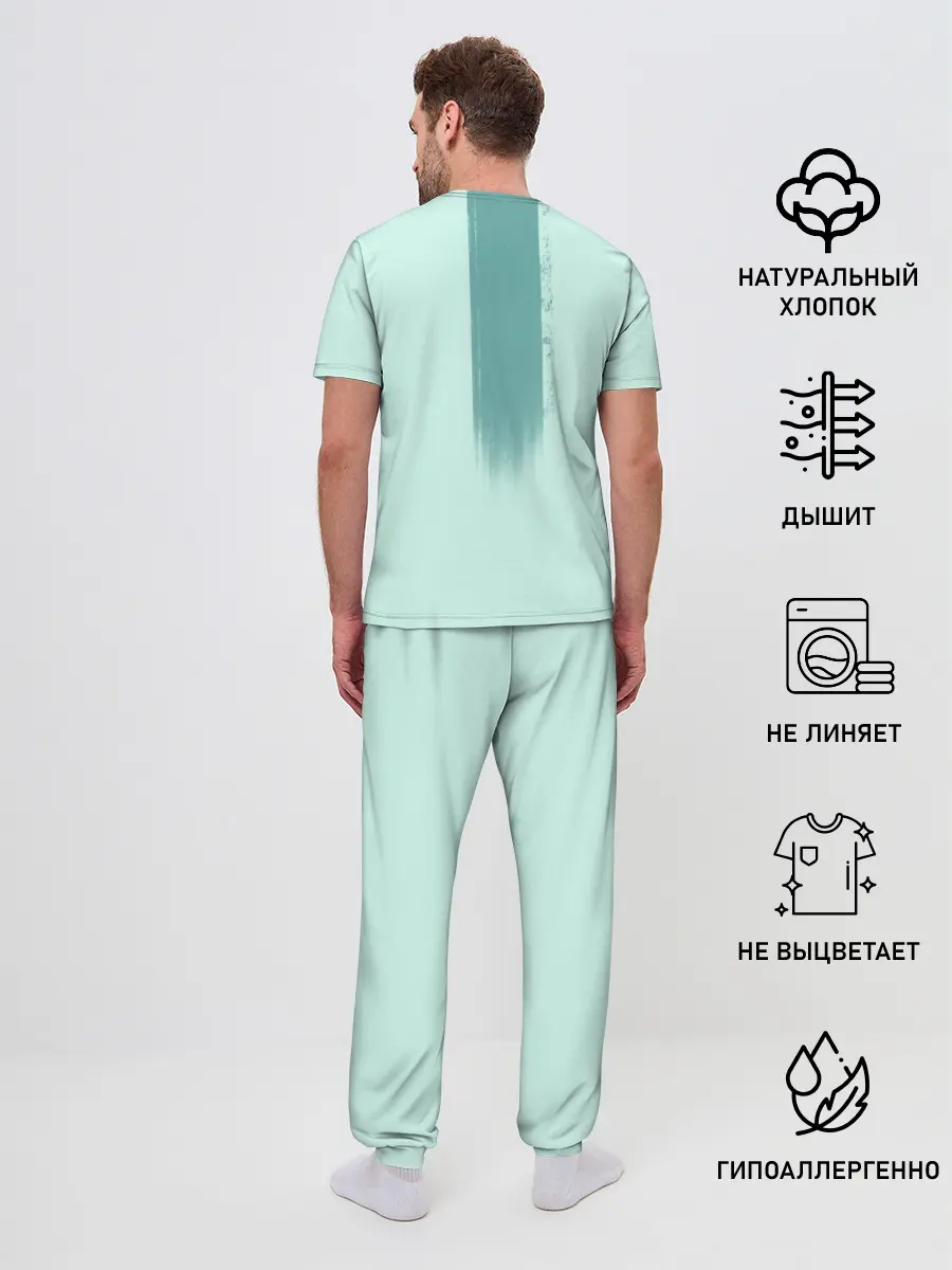 Мужская пижама с брюками / Kana