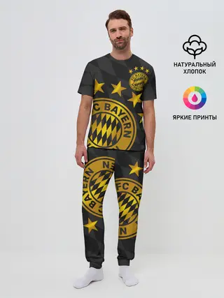 Мужская пижама с брюками / ФК БАВАРИЯ / BAYERN / МЮНХЕН