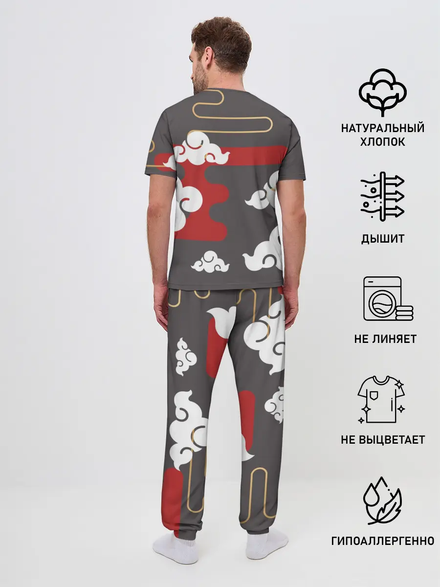 Мужская пижама с брюками / Ниндзя. Япония