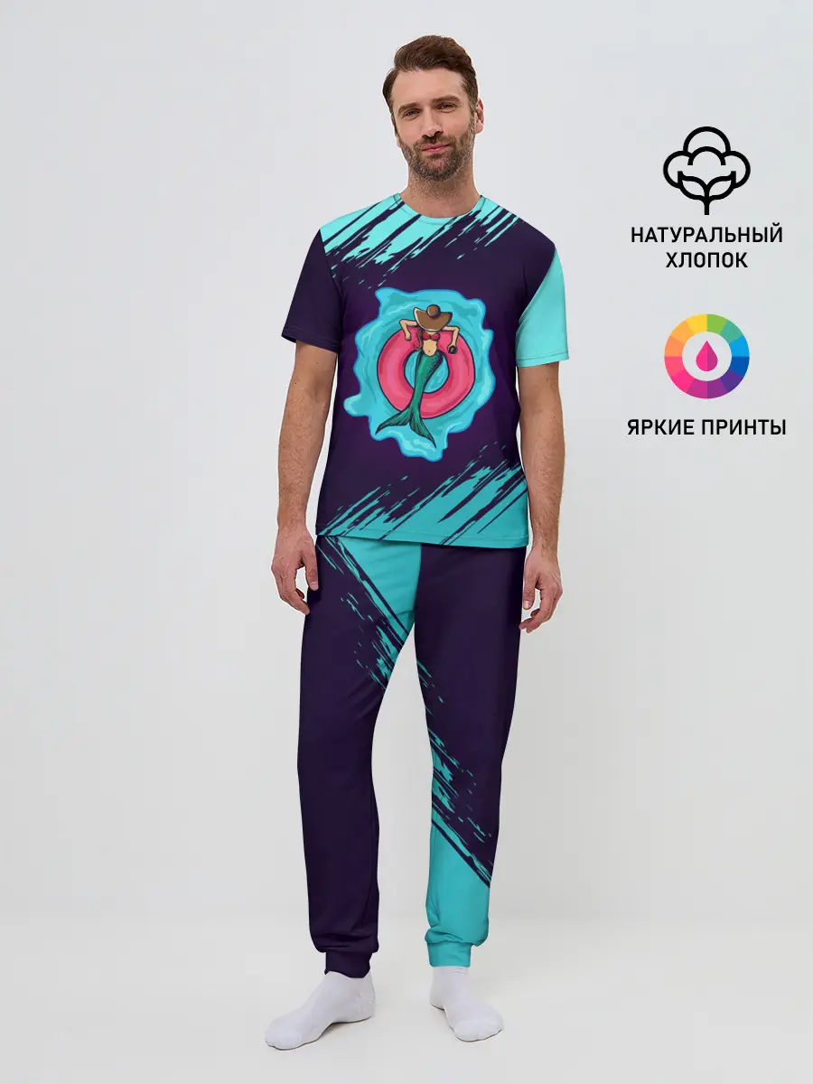 Мужская пижама с брюками / Русалка на отдыхе | Mermaid