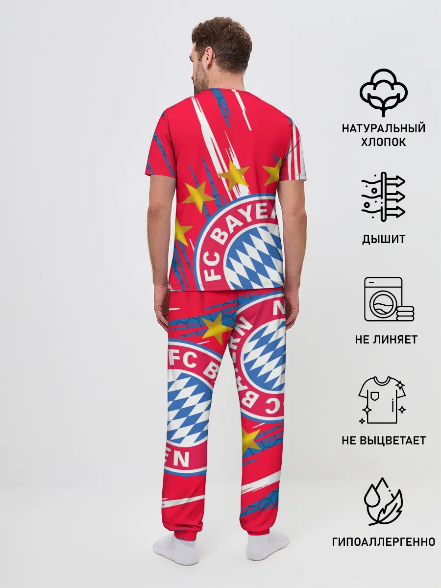 Мужская пижама с брюками / ФК БАВАРИЯ / BAYERN / МЮНХЕН