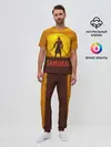 Мужская пижама с брюками / САМУРАЙ