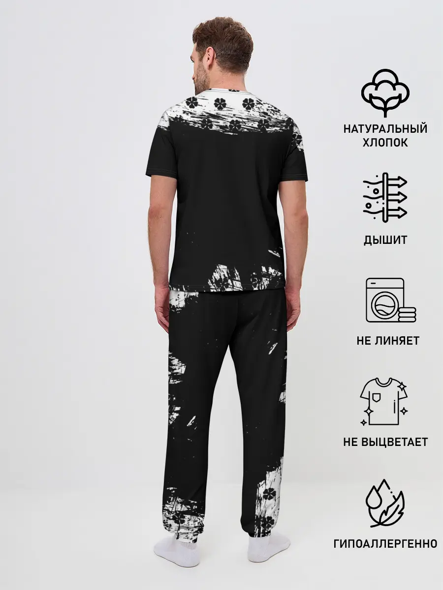 Мужская пижама с брюками / Чёрный клевер череп демона