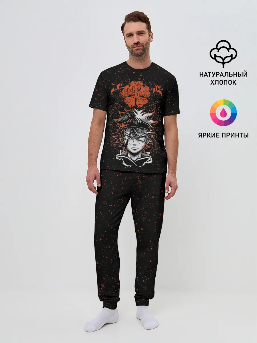 Мужская пижама с брюками / Черный Аста | Чёрный клевер