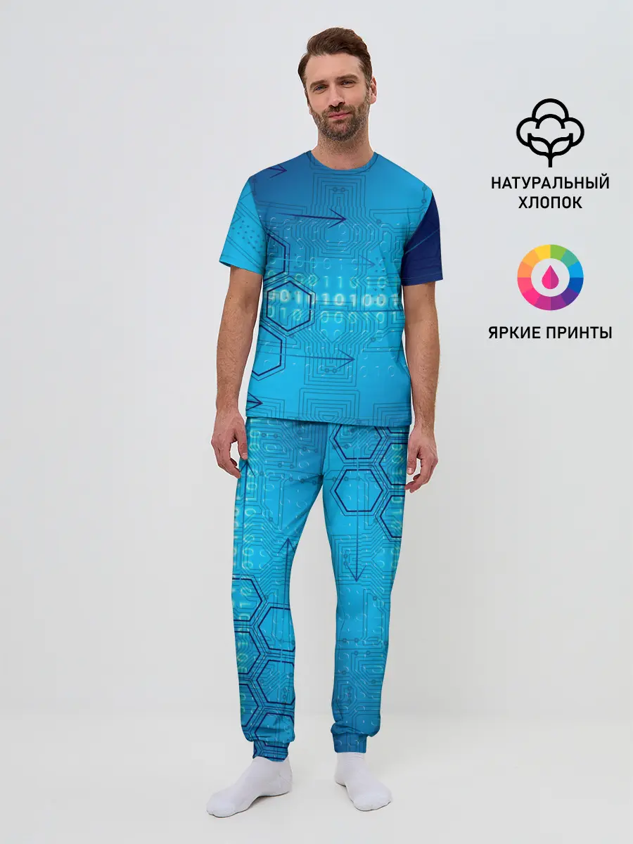 Мужская пижама с брюками / ДвоиЧный код