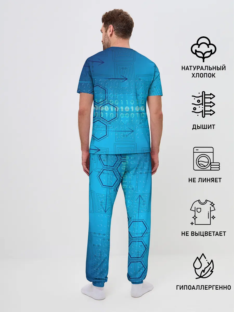 Мужская пижама с брюками / ДвоиЧный код