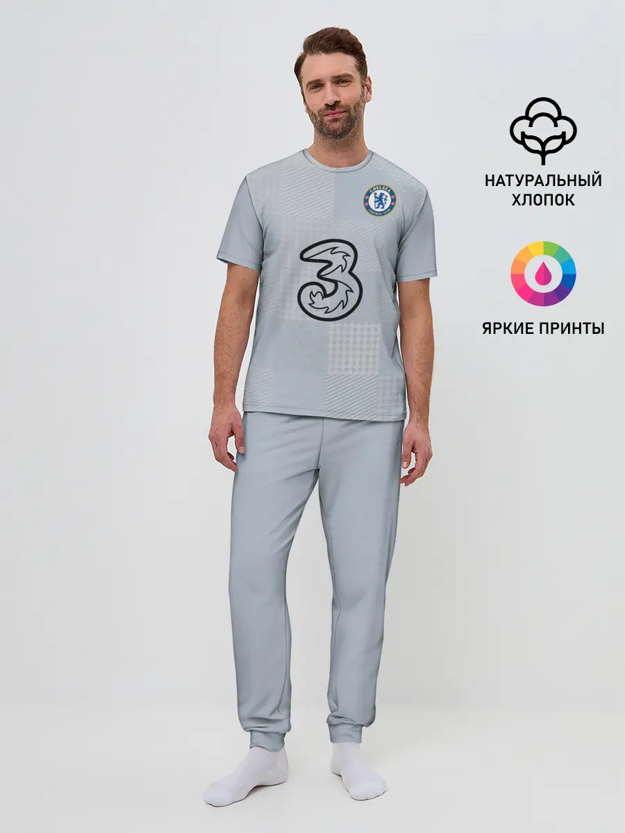Мужская пижама с брюками / FC Chelsea | Goalkeeper Stadium