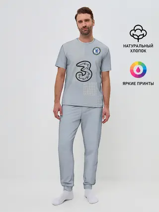 Мужская пижама с брюками / FC Chelsea | Goalkeeper Stadium