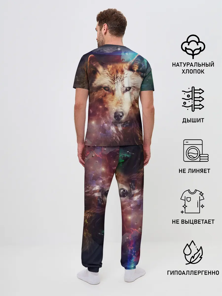 Мужская пижама с брюками / Красивый волк