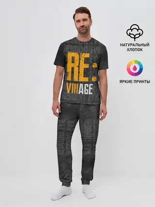 Мужская пижама с брюками / RE VILLAGE | ДЕРЕВНЯ ОБИТЕЛЬ ЗЛА