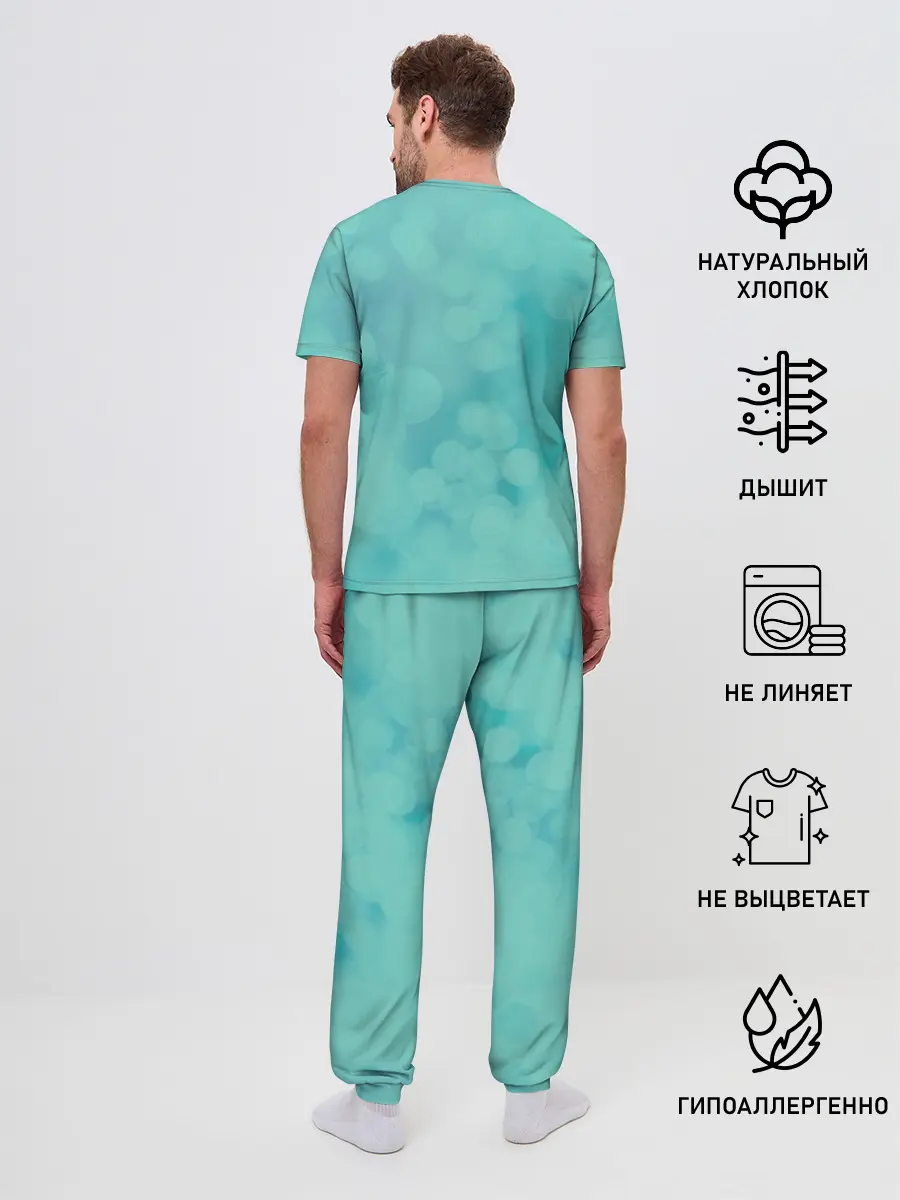 Мужская пижама с брюками / Золотые рыбки