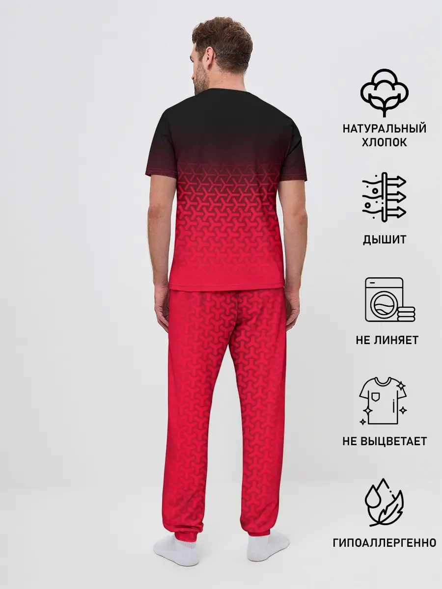 Мужская пижама с брюками / ФК БАВАРИЯ / BAYERN / МЮНХЕН