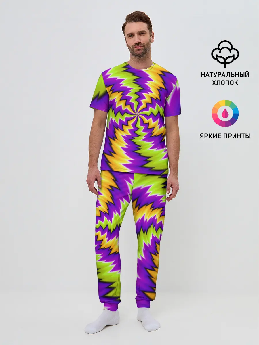 Мужская пижама с брюками / ЛЕДЕНЕЦ / КОНФЕТА / КАРАМЕЛЬ