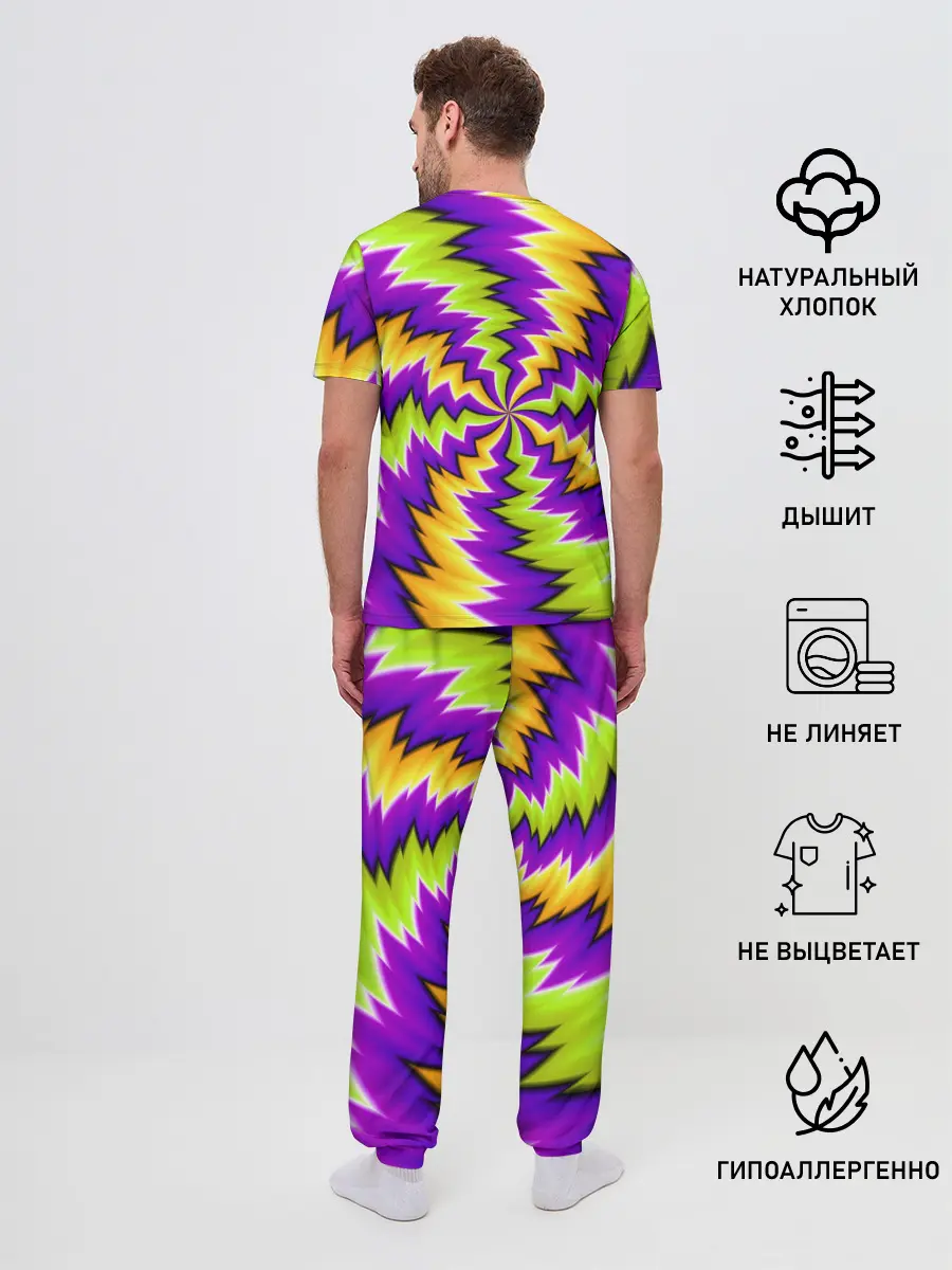 Мужская пижама с брюками / ЛЕДЕНЕЦ / КОНФЕТА / КАРАМЕЛЬ