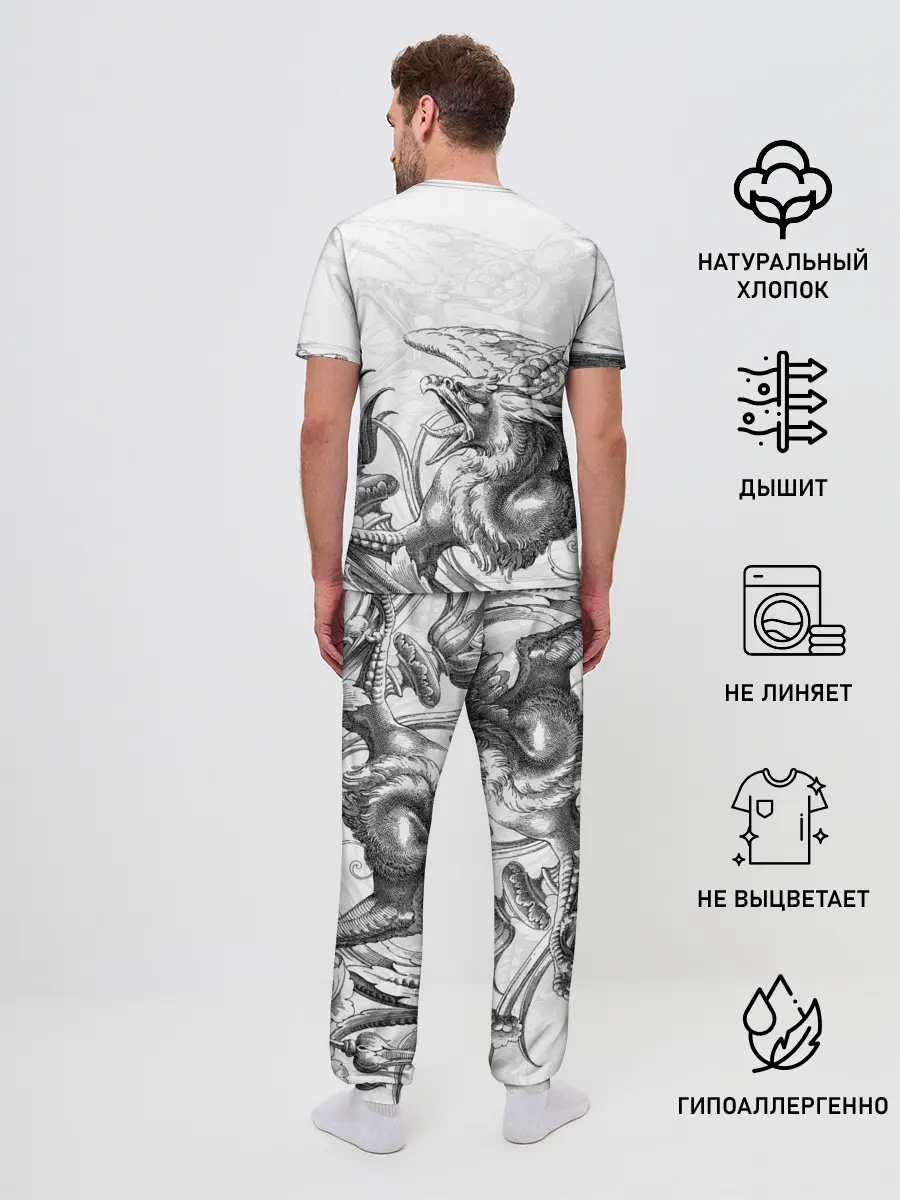 Мужская пижама с брюками / Грифон