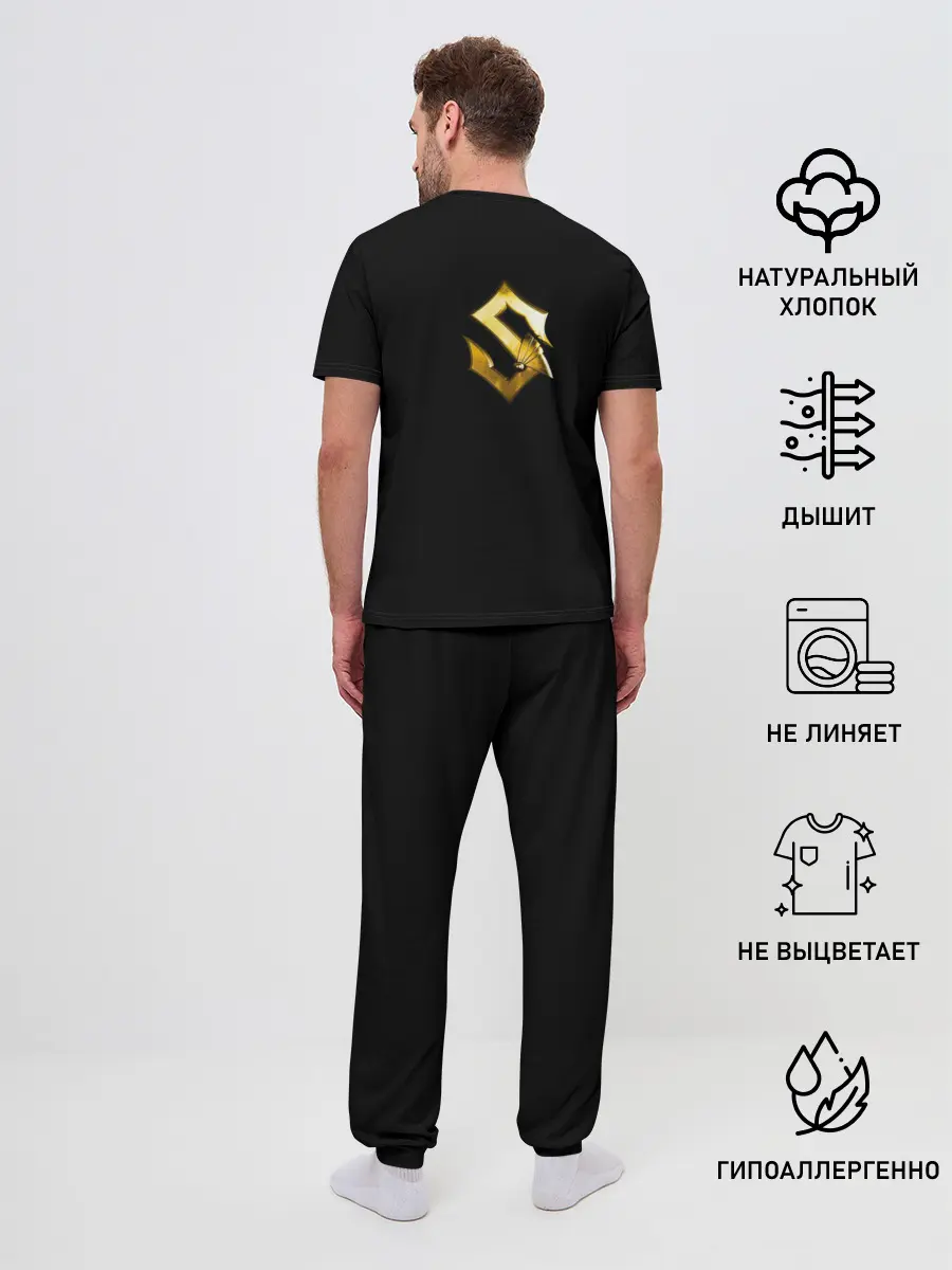 Мужская пижама с брюками / Sabaton