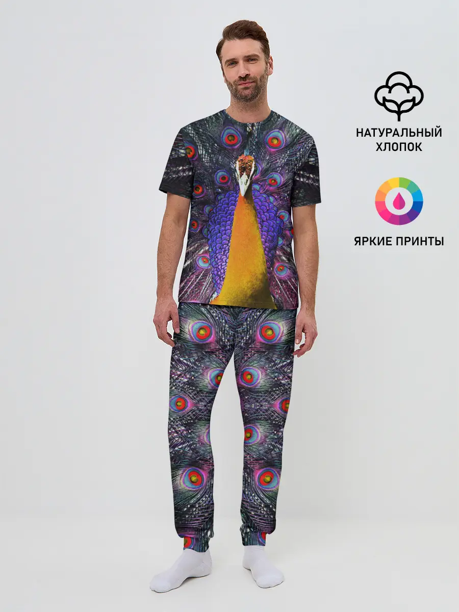 Мужская пижама с брюками / Павлин