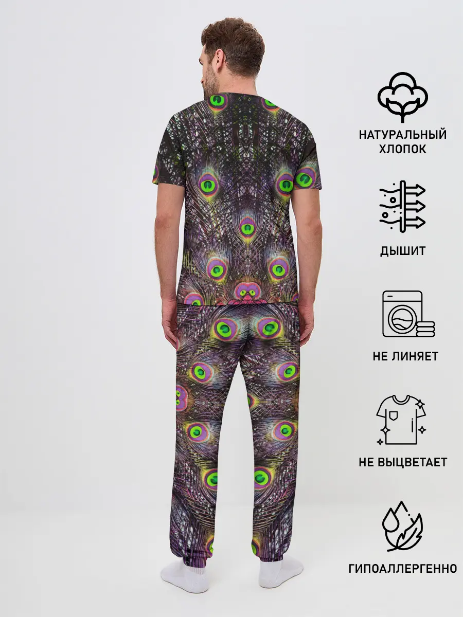 Мужская пижама с брюками / Оперение Павлина