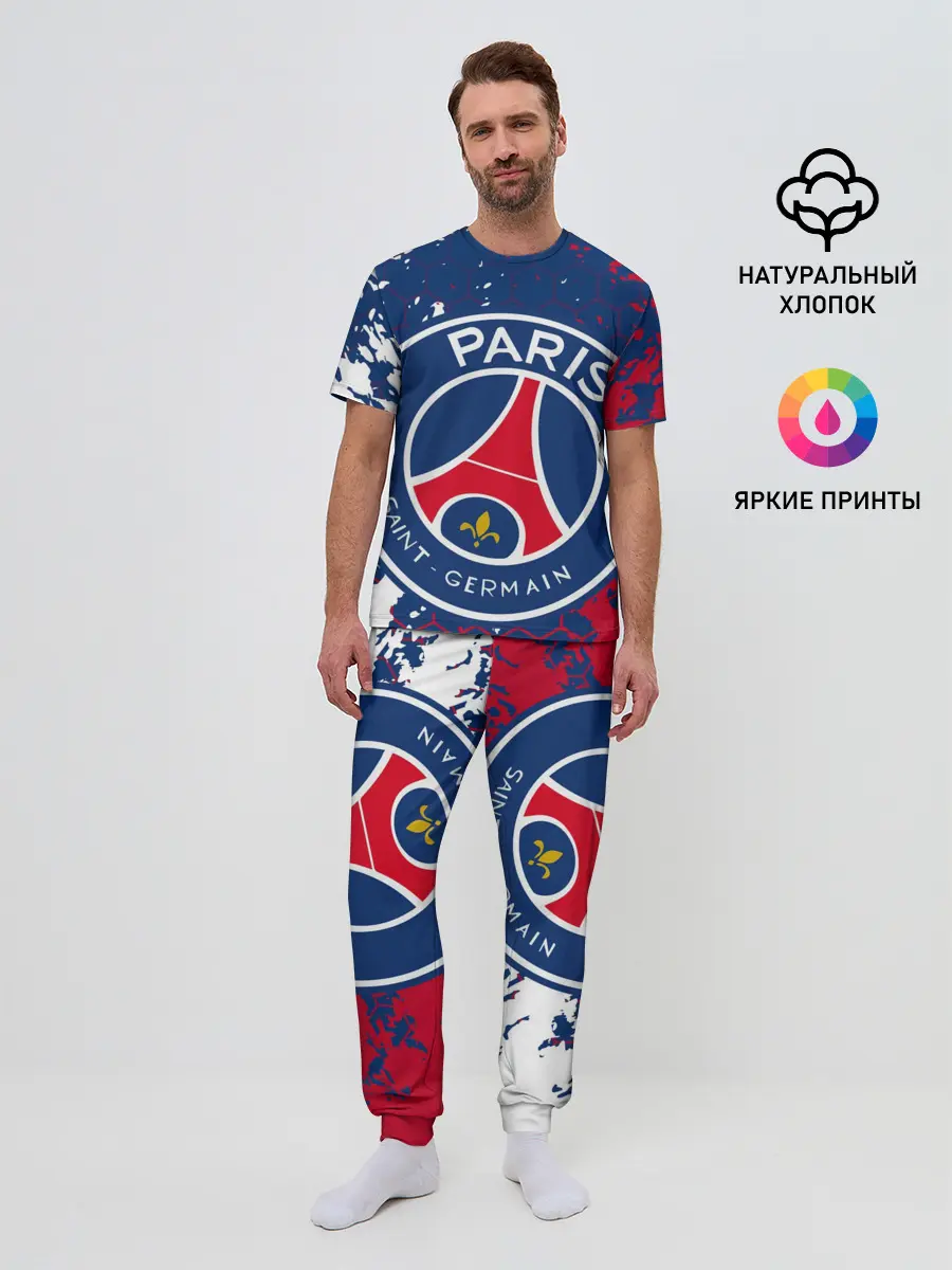 Мужская пижама с брюками / ФК ПСЖ / FC PSG / PARIS SG