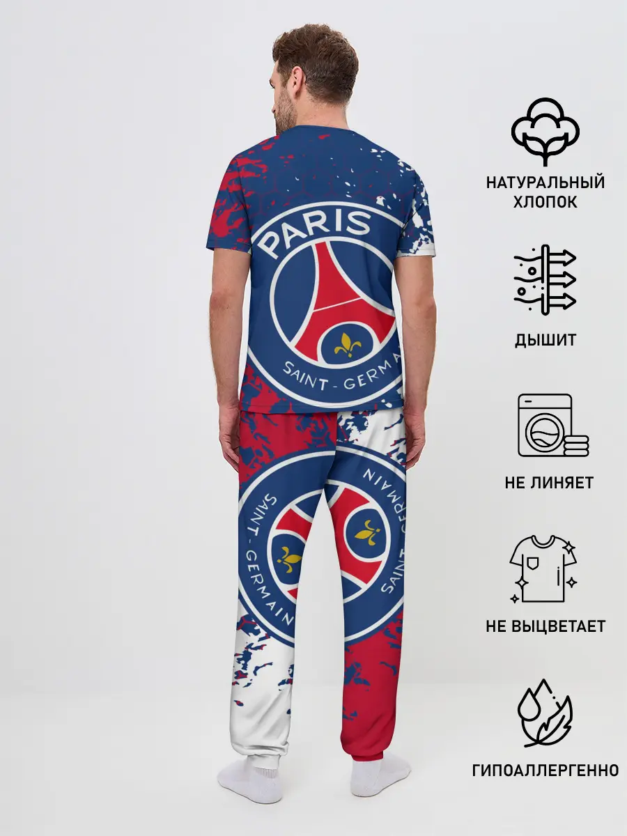 Мужская пижама с брюками / ФК ПСЖ / FC PSG / PARIS SG