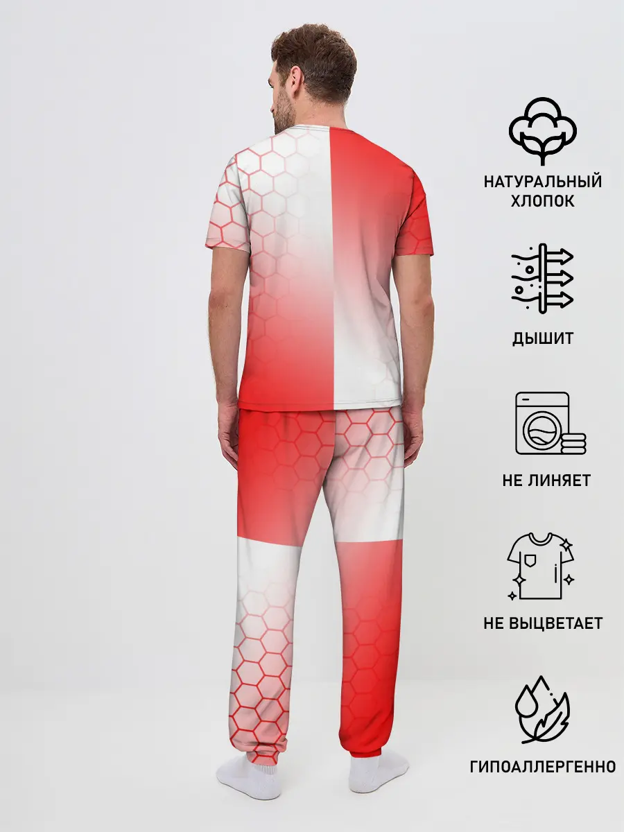 Мужская пижама с брюками / FC AJAX AMSTERDAM / ФК АЯКС