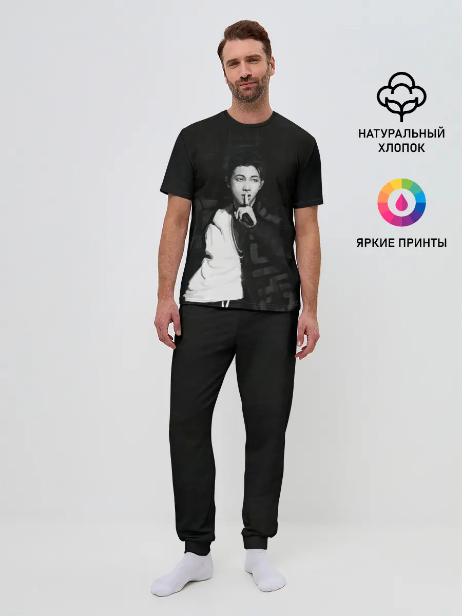 Мужская пижама с брюками / Namjoon black