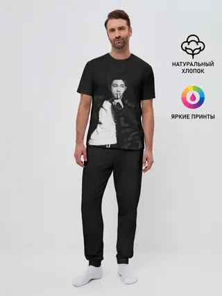 Мужская пижама с брюками / Namjoon black