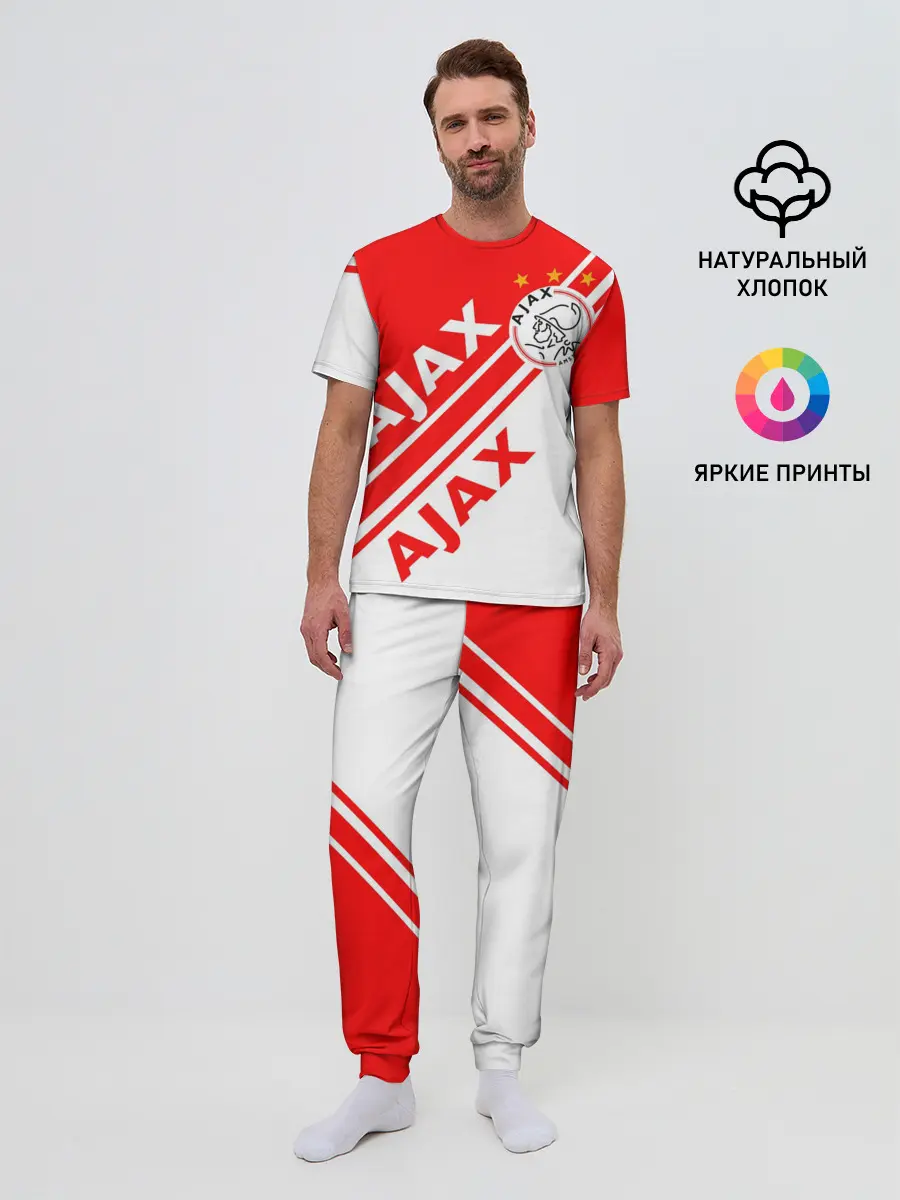 Мужская пижама с брюками / FC AJAX AMSTERDAM / ФК АЯКС