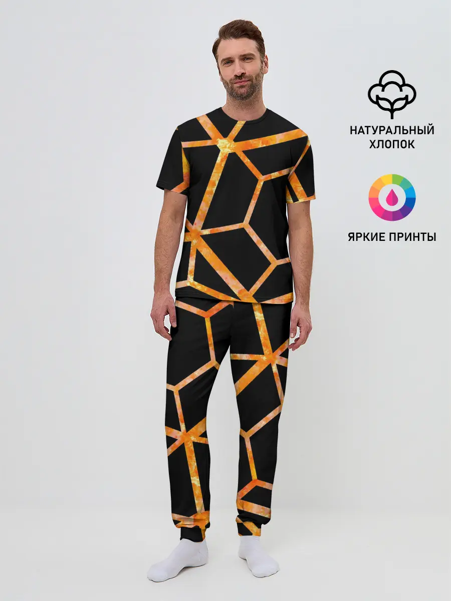 Мужская пижама с брюками / Hexagon