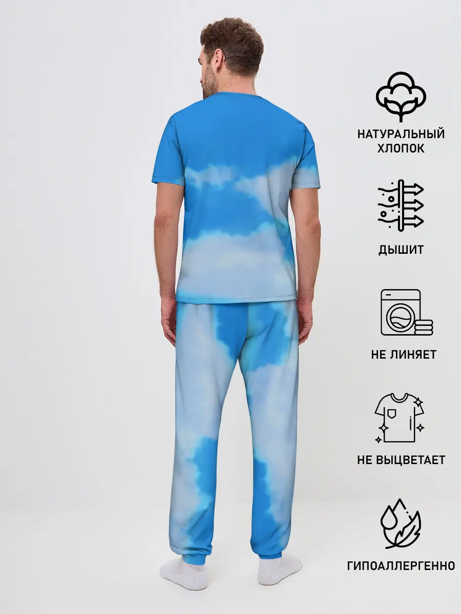 Мужская пижама с брюками / Park Jimin Art