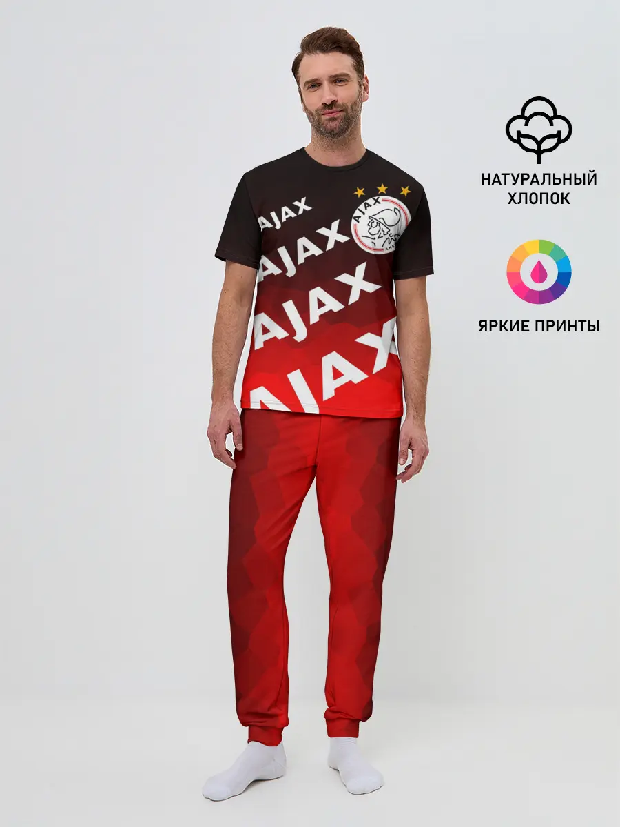 Мужская пижама с брюками / FC AJAX AMSTERDAM / ФК АЯКС